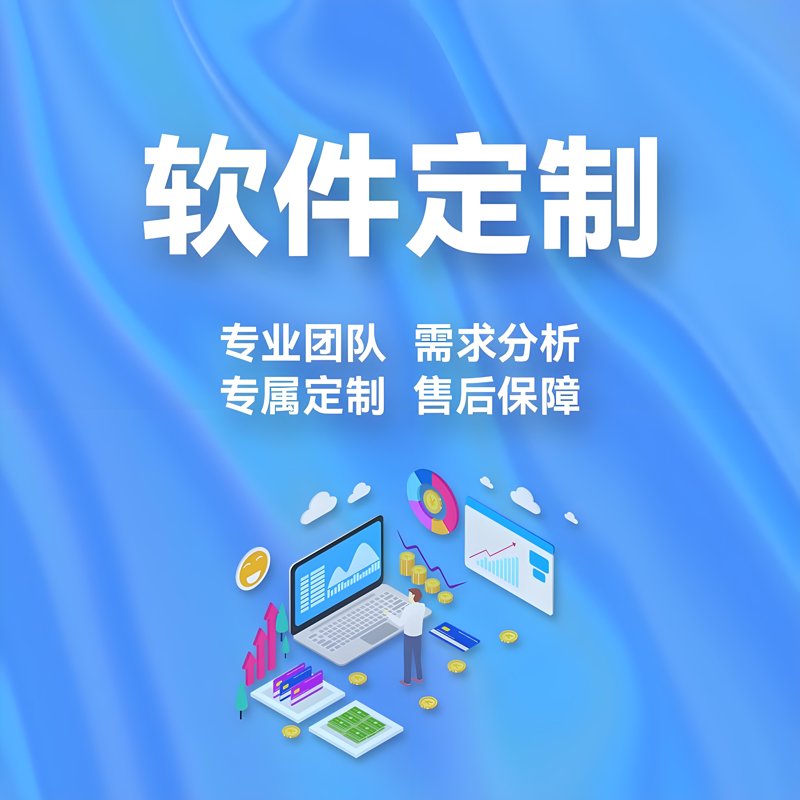 网络运维:新时代的守护者